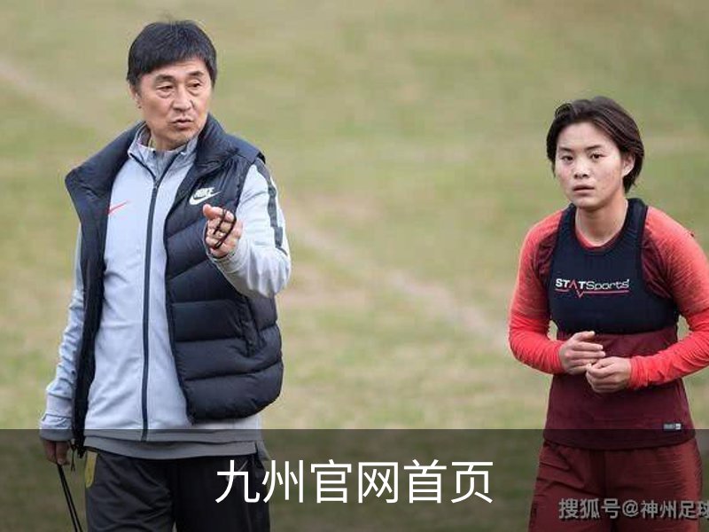 走进九州官网首页